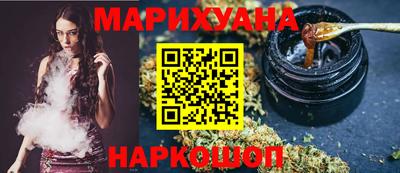 крисы Краснознаменск