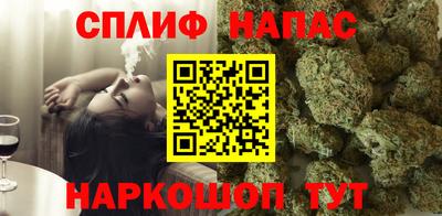 прущие крисы Краснокаменск