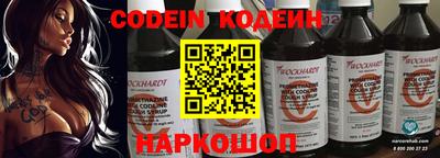 крисы Краснознаменск
