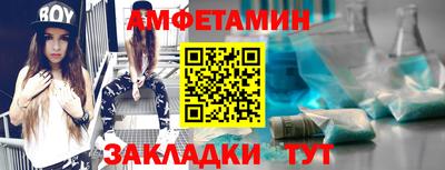 крисы Краснознаменск