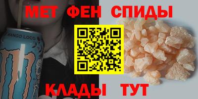 крисы Краснознаменск