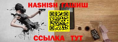 крисы Краснознаменск