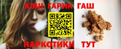 крисы Краснознаменск