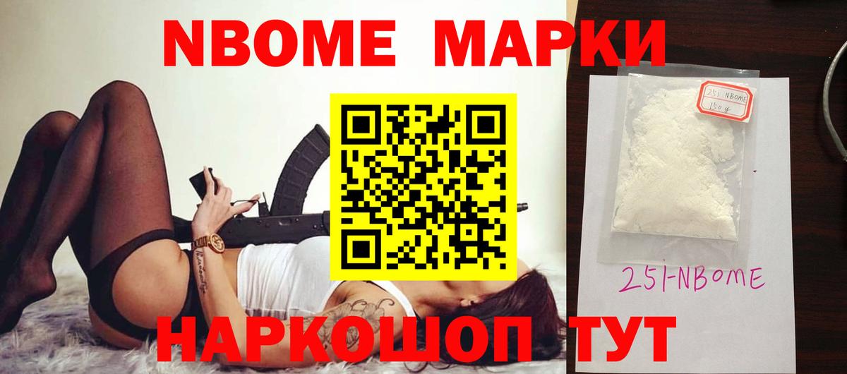 ЛСД экстази кислота Иваново